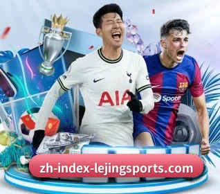 爱游戏 APP